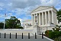 Supreme court USA wide angle.jpg