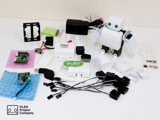PLEN2-mini: Assembly Kit