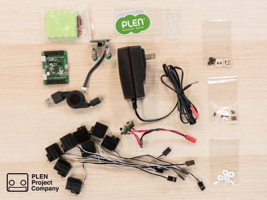 PLEN2-mini: DIY Kit