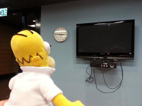 Smart Homer