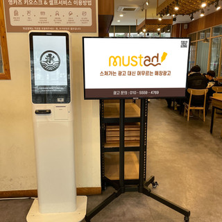 영카츠.jpg