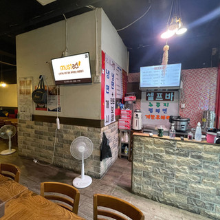 송희네족발