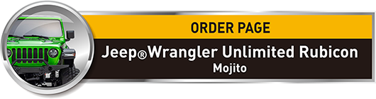 MINI-Z 4X4 Readyset Jeep(R) Wrangler Unlimited Rubicon Mojito No.32536GR-B