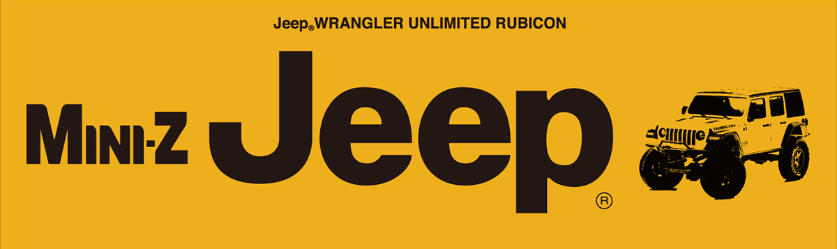 Jeep(R) WRANGLER UNLIMITED RUBICON GRANITE